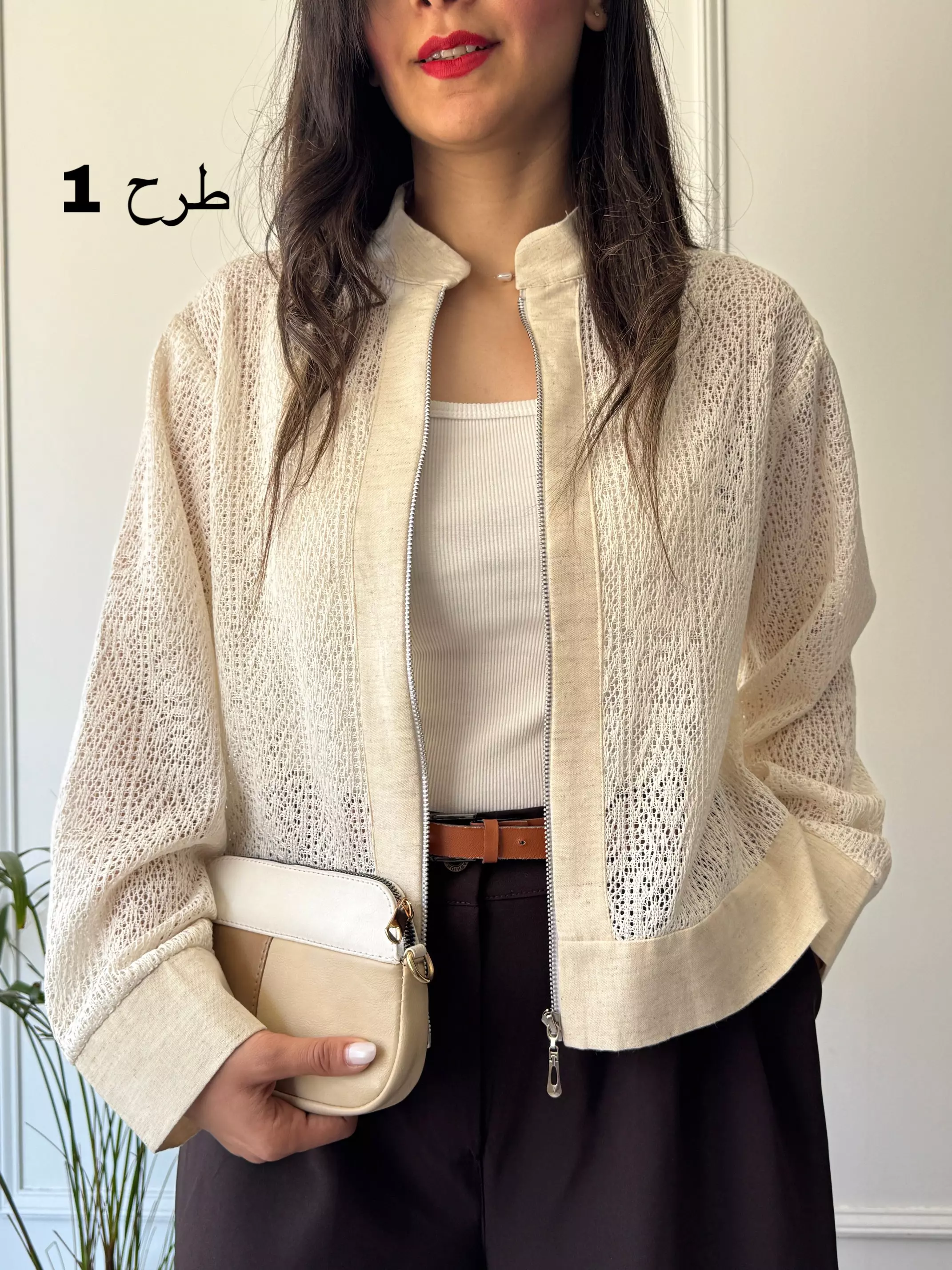 بامبر مزونی دیان